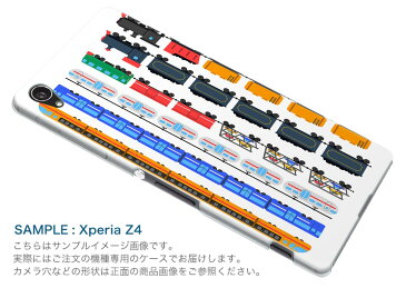 SOV36 XPERIA XZ1 エクスペリア XZ1 sov36 au エーユー スマホ カバー スマホケース スマホカバー PC ハードケース 013183 乗り物 電車 汽車