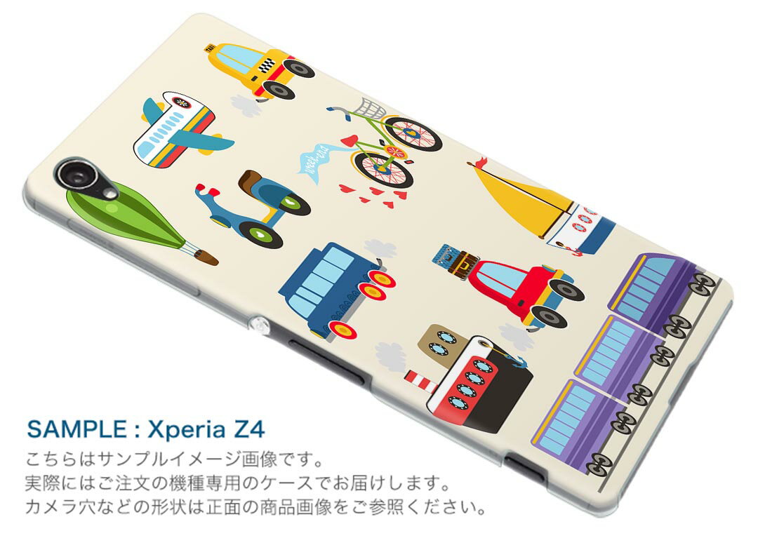 SH-02M AQUOS sense3 アクオス センススリー sh02m docomo ドコモ スマホ カバー 全機種対応 あり ケース スマホケース スマホカバー TPU ソフトケース 013198 乗り物　自転車　車