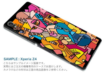 iphone8plus iphone 8 plus アイフォーン softbank ソフトバンク スマホ カバー スマホケース スマホカバー PC ハードケース 013274 絵 ユニーク カラフル