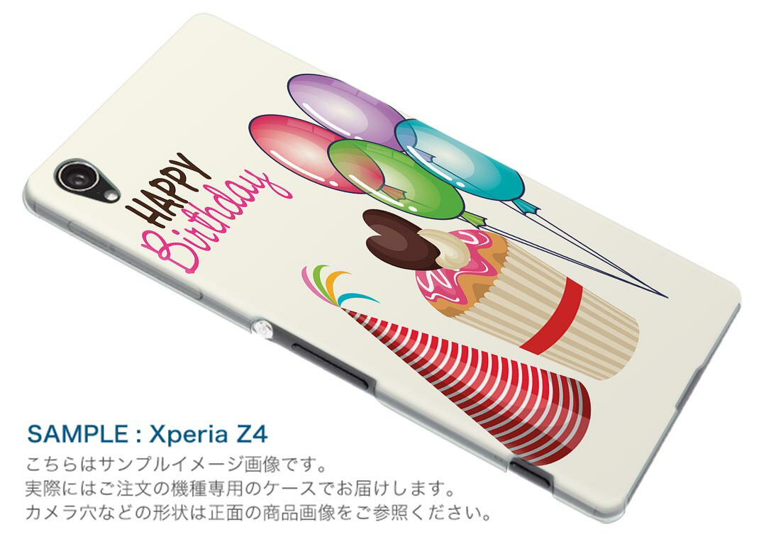 SOV40 Xperia 1 �������ڥꥢ ��� au �����桼 sov40 ���ޥ� ���С� ������ ���ޥۥ����� ���ޥۥ��С� TPU ���եȥ����� 013454 ��������������������