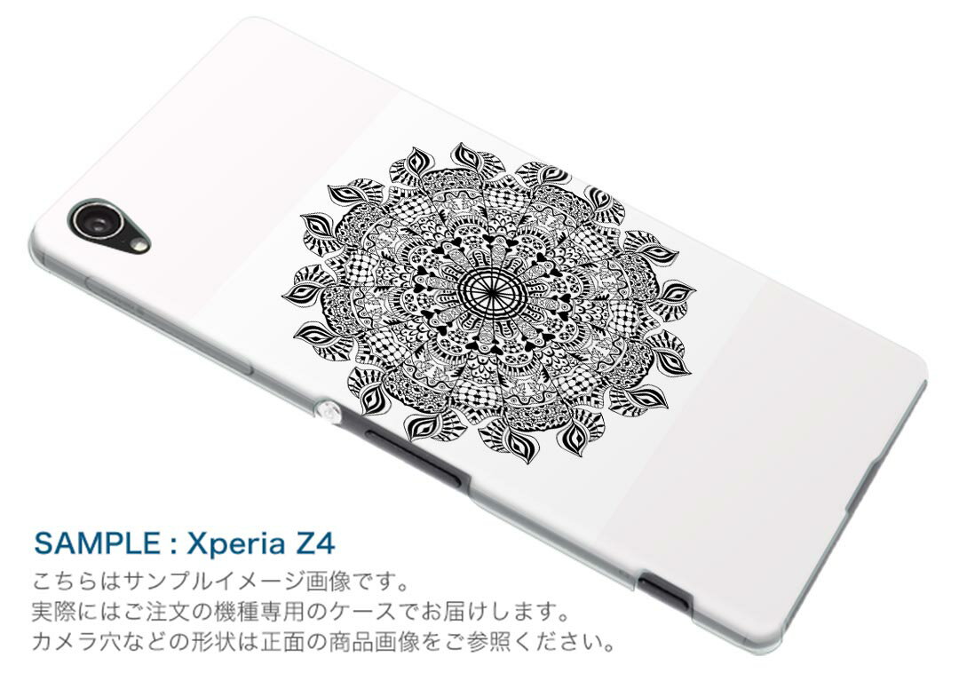 iPhone11Pro 5.8インチ iphone11 pro 専用 ショルダーケース ソフトケース スマホカバー 落下防止 スマホケース 斜めかけ 縄掛けケース 耐衝撃 tpu 013596 花　モノトーン　サイケデリック