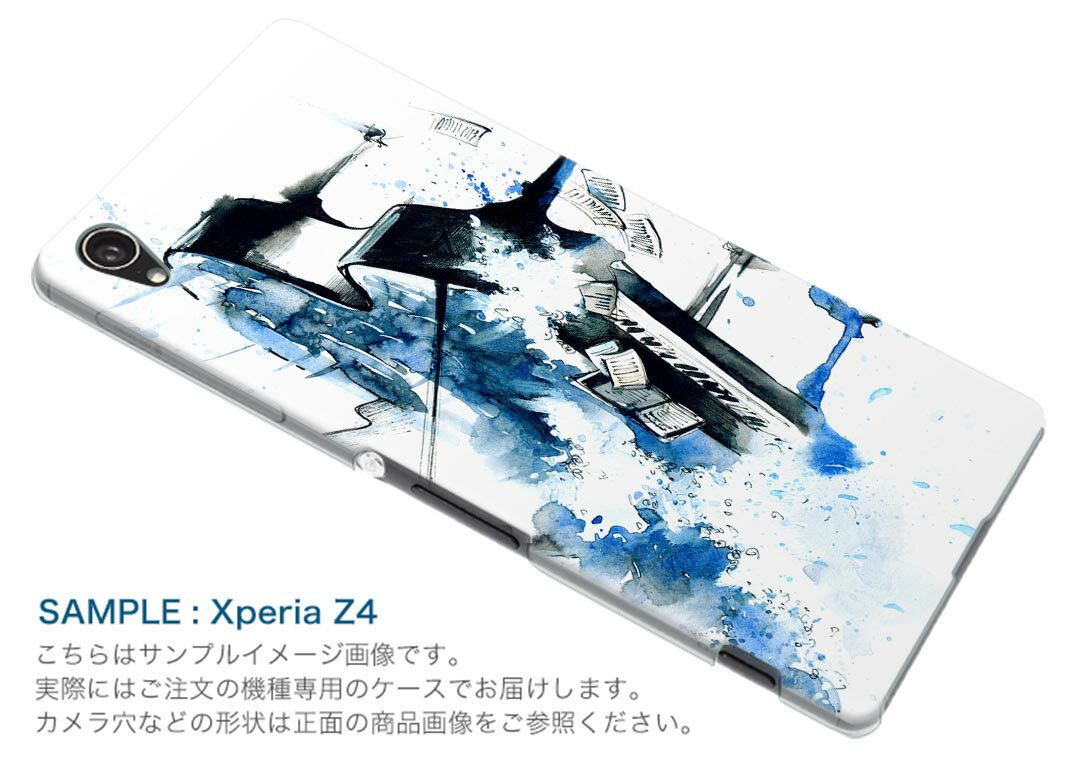 Galaxy A20 SC-02M ギャラクシ...の紹介画像3