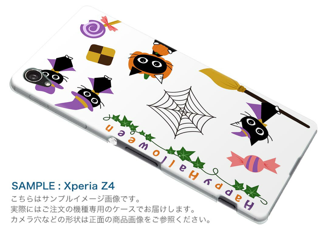 iPhone11 pro max 6.5 インチ 専用 ソフトケース ソフトケース スマホカバー スマホケース ケース カバー tpu 013842 ハロウィン　かぼちゃ　コウモリ 2