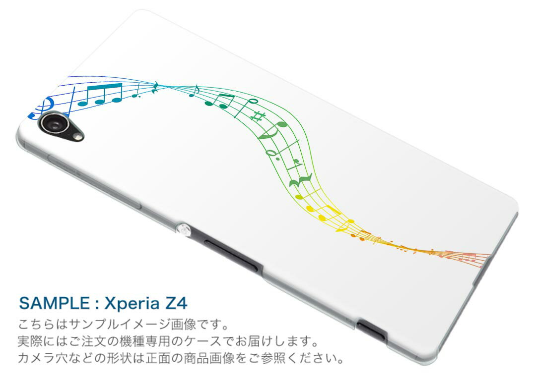 iPhone11Pro 5.8インチ iphone11 pro 専用 ショルダーケース ソフトケース スマホカバー 落下防止 スマホケース 斜めかけ 縄掛けケース 耐衝撃 tpu 013950 音符　音楽　レインボー