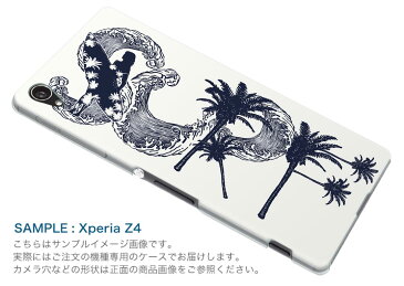 SOV36 XPERIA XZ1 エクスペリア XZ1 sov36 au エーユー スマホ カバー スマホケース スマホカバー PC ハードケース 014370 サーフィン ヤシの木