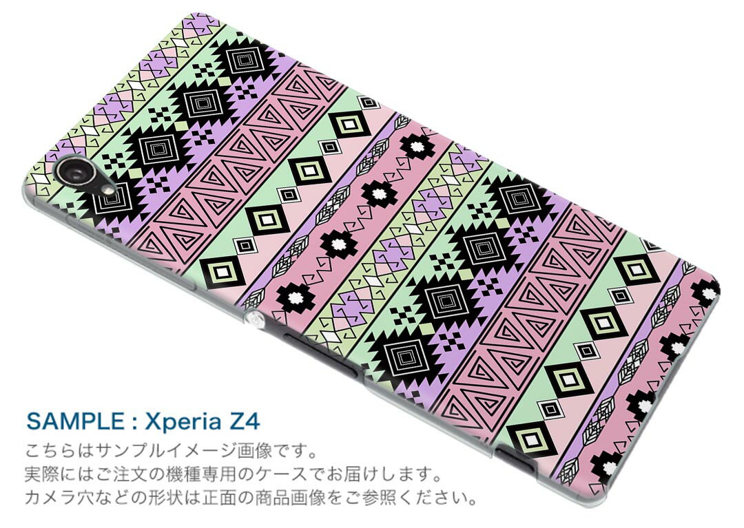 Galaxy A20 SC-02M ギャラクシー sc02m 専用 ショルダーケース ソフトケース スマホカバー 落下防止 スマホケース 斜めかけ 縄掛けケース 耐衝撃 tpu 014546 ネイティブ柄　模様