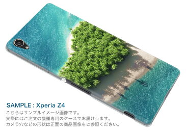 AQUOS zero2 アクオス ゼロツー aquoszero2 ソフトバンク softbank スマホ カバー ケース スマホケース スマホカバー TPU ソフトケース 014659 写真　ハート　海