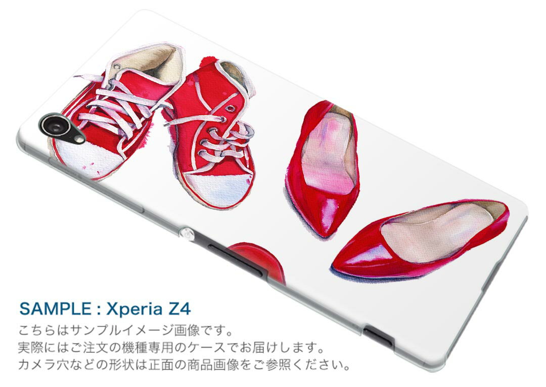 SHV44 AQUOS R3 アクオス アールスリー au エーユー shv44 スマホ カバー 全機種対応 あり ケース スマホケース スマホカバー TPU ソフトケース 014766 靴　スニーカー　赤