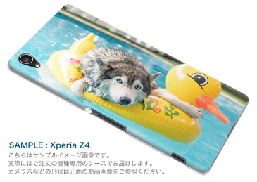 SC-02L Galaxy Feel2 ギャラクシー フィールツー docomo ドコモ sc02l スマホ カバー スマホケース スマホカバー TPU ソフトケース 014842 犬　シベリアンハスキー　ひよこ　プール