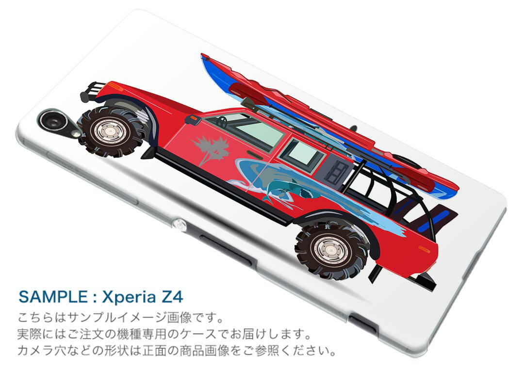 iPhone11 pro 5.8 インチ 専用 ソフトケース docomo ドコモ ソフトケース スマホカバー スマホケース ケース カバー tpu 014880 車　ボート　赤 2