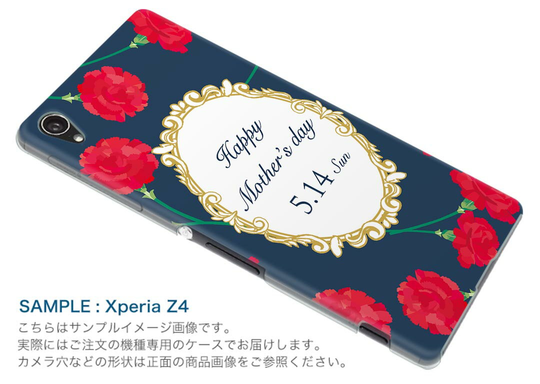 iPhone11Pro 5.8インチ iphone11 pro 専用 ショルダーケース ソフトケース スマホカバー 落下防止 スマホケース 斜めかけ 縄掛けケース 耐衝撃 tpu 015264 母の日　バラ　花　母　カーネーション