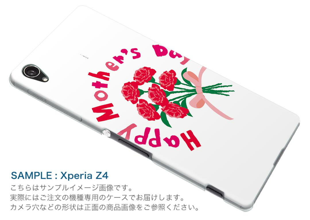 iPhone11Pro 5.8インチ iphone11 pro 専用 ショルダーケース ソフトケース スマホカバー 落下防止 スマホケース 斜めかけ 縄掛けケース 耐衝撃 tpu 015277 母の日　バラ　花　母　カーネーション