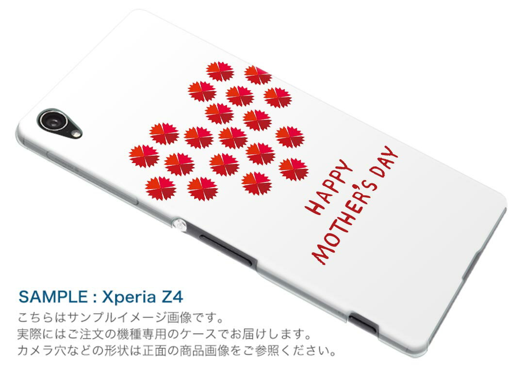 iPhone14pro 6.1インチ 専用 各キャリア iPhone14 Pro プロ 共通対応 ショルダーケース ソフトケース スマホカバー 落下防止 スマホケース 斜めかけ 縄掛けケース 耐衝撃 tpu 015280 母の日　バラ　花　母　カーネーション