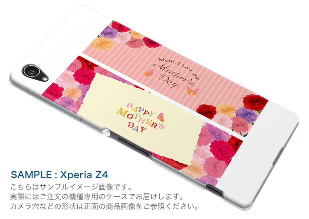 iPhone14pro 6.1インチ 専用 各キャリア iPhone14 Pro プロ 共通対応 ショルダーケース ソフトケース スマホカバー 落下防止 スマホケース 斜めかけ 縄掛けケース 耐衝撃 tpu 015306 母の日　バラ　花　母　カーネーション