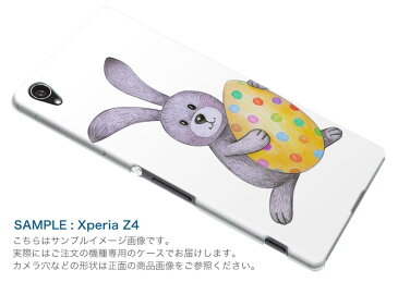 F-01K arrows NX アローズ NX f01k docomo ドコモ スマホ カバー ケース スマホケース スマホカバー PC ハードケース 015323 イースター　たまご　とり　ケーキ　パステル