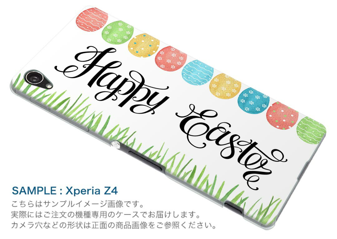 iPhone11 pro max 6.5 インチ 専用 ソフトケース ソフトケース スマホカバー スマホケース ケース カバー tpu 015395 イースター　たまご　とり　うさぎ　パステル　英字