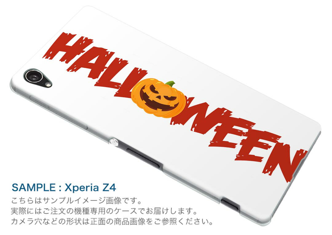 Galaxy A20 SC-02M ギャラクシー sc02m 専用 ショルダーケース ソフトケース スマホカバー 落下防止 スマホケース 斜めかけ 縄掛けケース 耐衝撃 tpu 015426 ハロウィン　カボチャ　英字