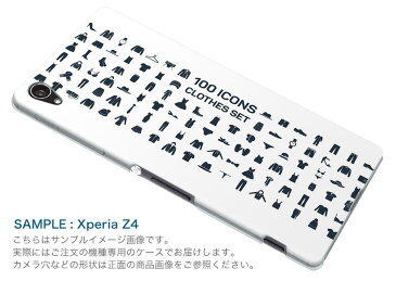 L-01K V30+ l01k docomo ドコモ スマホ カバー ケース スマホケース スマホカバー PC ハードケース 015585 服　アイコン　バッチ