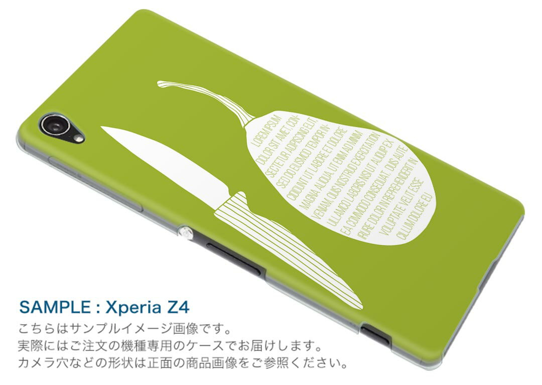 iPhone11Pro 5.8インチ iphone11 pro 専用 ショルダーケース ソフトケース スマホカバー 落下防止 スマホケース 斜めかけ 縄掛けケース 耐衝撃 tpu 015725 食べ物　果実