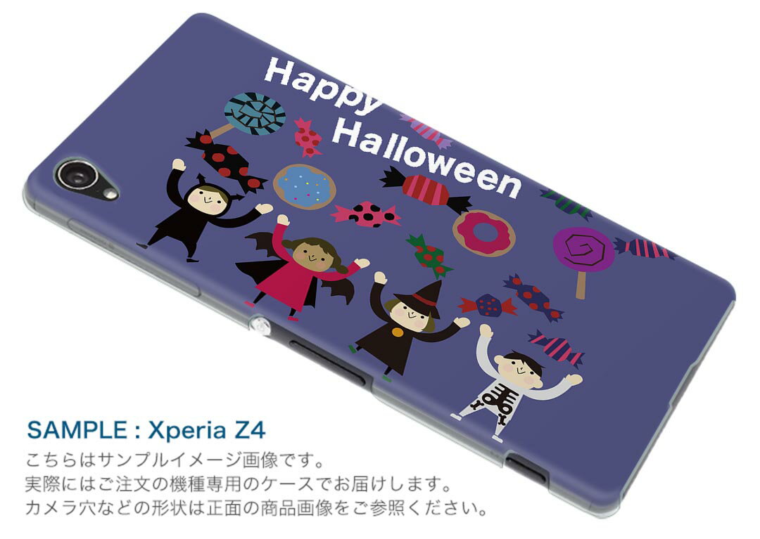 iphone XR iPhone 10r アイフォーン エックスアール テンアール iphonexr softbank docomo au スマホ カバー ケース スマホケース スマホカバー PC ハードケース 015864 ハロウィン　お菓子　halloween