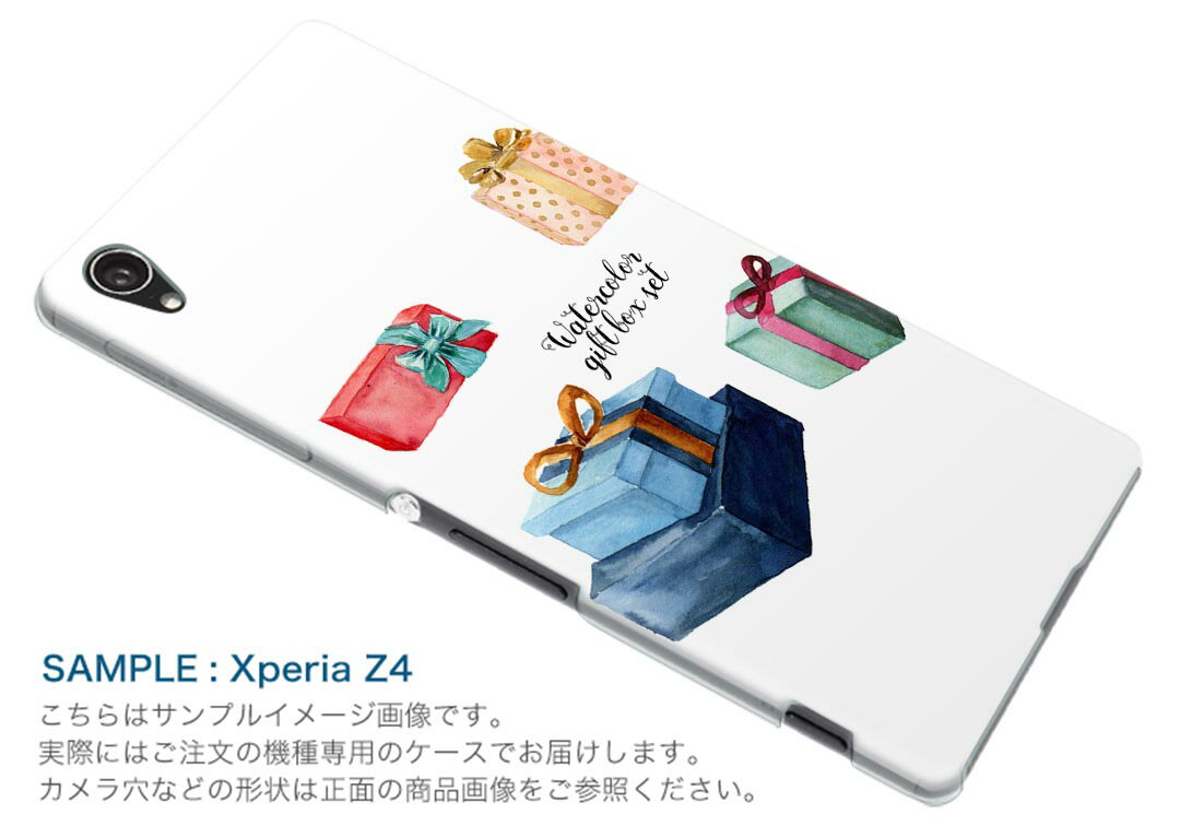 L-01K V30+ l01k docomo ドコモ スマホ カバー ケース スマホケース スマホカバー PC ハードケース 015869 プレゼント　かわいい　誕生日　パーティ