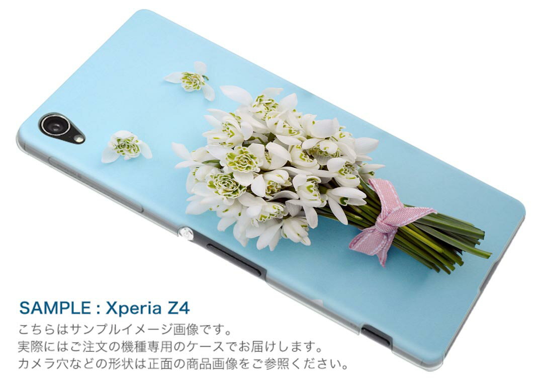 SCV40 Galaxy Note9 ギャラクシー ノートナイン au エーユー scv40 スマホ カバー ケース スマホケース スマホカバー PC ハードケース 015878 花　写真　自然　カラフル