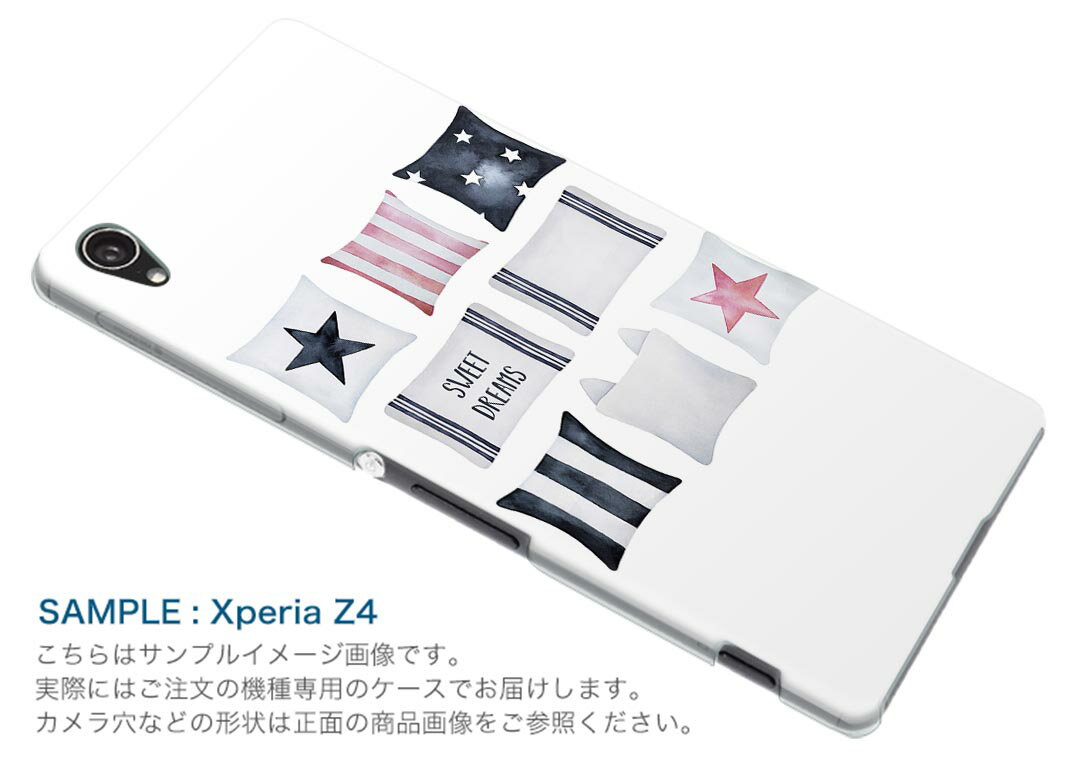 SCV36 Galaxy S8 ギャラクシー エス エイト au エーユー スマホ カバー ケース スマホケース スマホカバー PC ハードケース 015922 クッション　おしゃれ　星