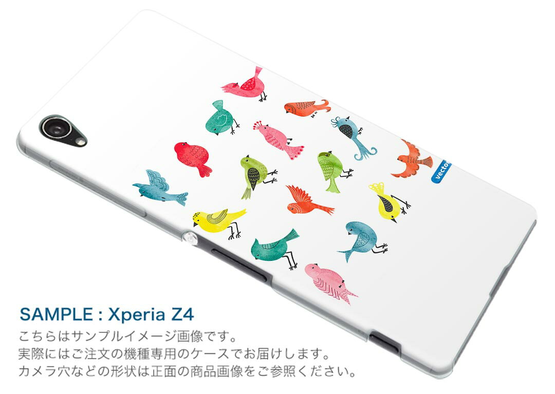 ZE553KL ZenFone Zoom S ze553kl simfree SIMフリー スマホ カバー ケース スマホケース スマホカバー PC ハードケース 015928 とり　鳥　カラフル