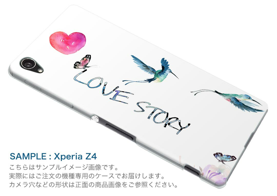 F-01K arrows NX アローズ NX f01k docomo ドコモ スマホ カバー ケース スマホケース スマホカバー PC ハードケース 015971 春　花　鳥