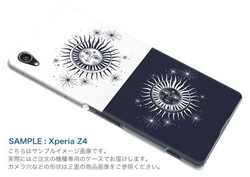 Pixel 3XL Google pixel3xl グーグル ピクセル3XL simfree SIMフリー スマホ カバー ケース スマホケース スマホカバー PC ハードケース 016046 太陽 月 宇宙