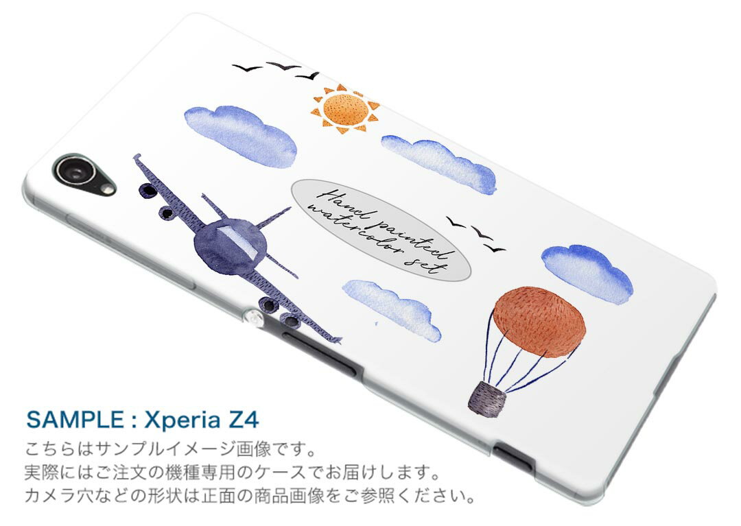 iPhone14pro 6.1インチ 専用 各キャリア iPhone14 Pro プロ 共通対応 ショルダーケース ソフトケース スマホカバー 落下防止 スマホケース 斜めかけ 縄掛けケース 耐衝撃 tpu 016078 飛行機　空　風景