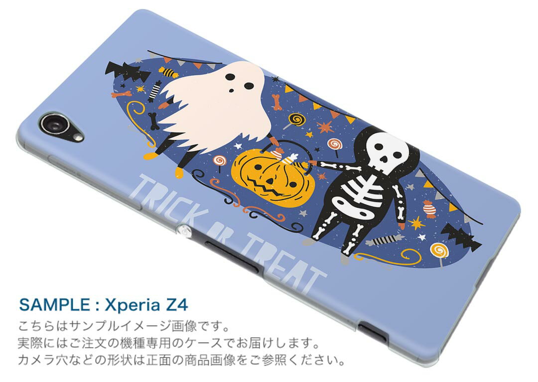 Pixel 3 Google pixel3 グーグル ピクセル3 simfree SIMフリー スマホ カバー ケース スマホケース スマホカバー PC ハードケース 016147 ハロウィン　おばけ　こうもり