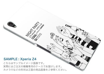 SO-01L Xperia XZ3 エクスペリア エックスゼットスリー so01l docomo ドコモ スマホ カバー ケース スマホケース スマホカバー PC ハードケース 016151 手　お酒　アルコール