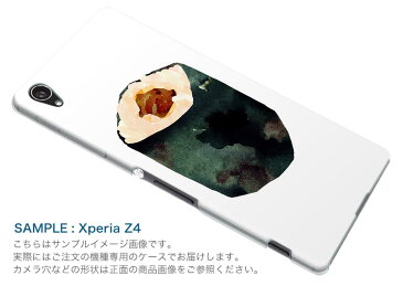 iPhone X iPhone 10 アイフォーン エックス　テン iphonex APPLE softbank ソフトバンク スマホ カバー ケース スマホケース スマホカバー PC ハードケース 016193 お寿司　巻き寿司　食べ物