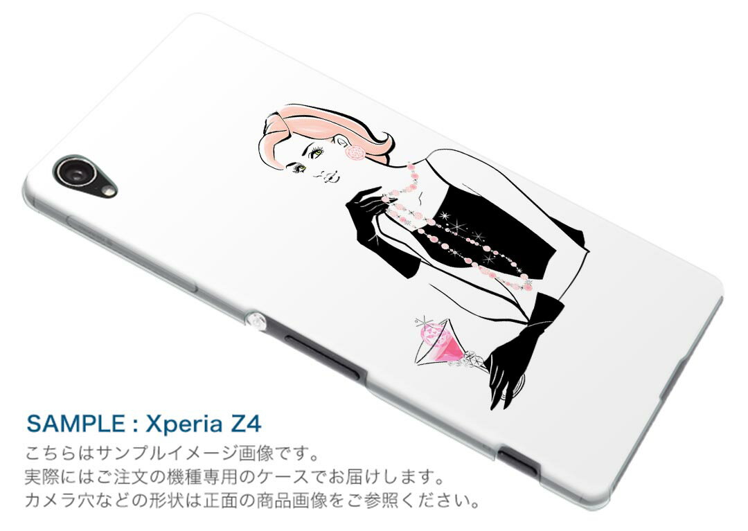 Pixel 3XL Google pixel3xl グーグル ピクセル3XL simfree SIMフリー スマホ カバー ケース スマホケース スマホカバー PC ハードケース 016246 女の人　イラスト