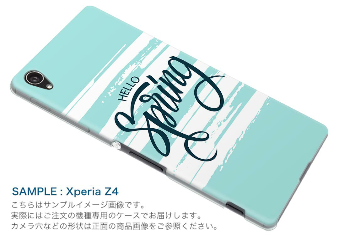 SO-02K XPERIA XZ1 Compact エクスペリア so02k docomo ドコモ スマホ カバー ケース スマホケース スマホカバー PC ハードケース 016319 英語　英文　モノクロ