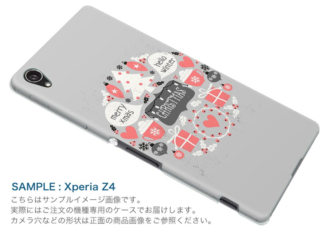 iPhone11Pro 5.8インチ iphone11 pro 専用 ショルダーケース ソフトケース スマホカバー 落下防止 スマホケース 斜めかけ 縄掛けケース 耐衝撃 tpu 016377 クリスマス