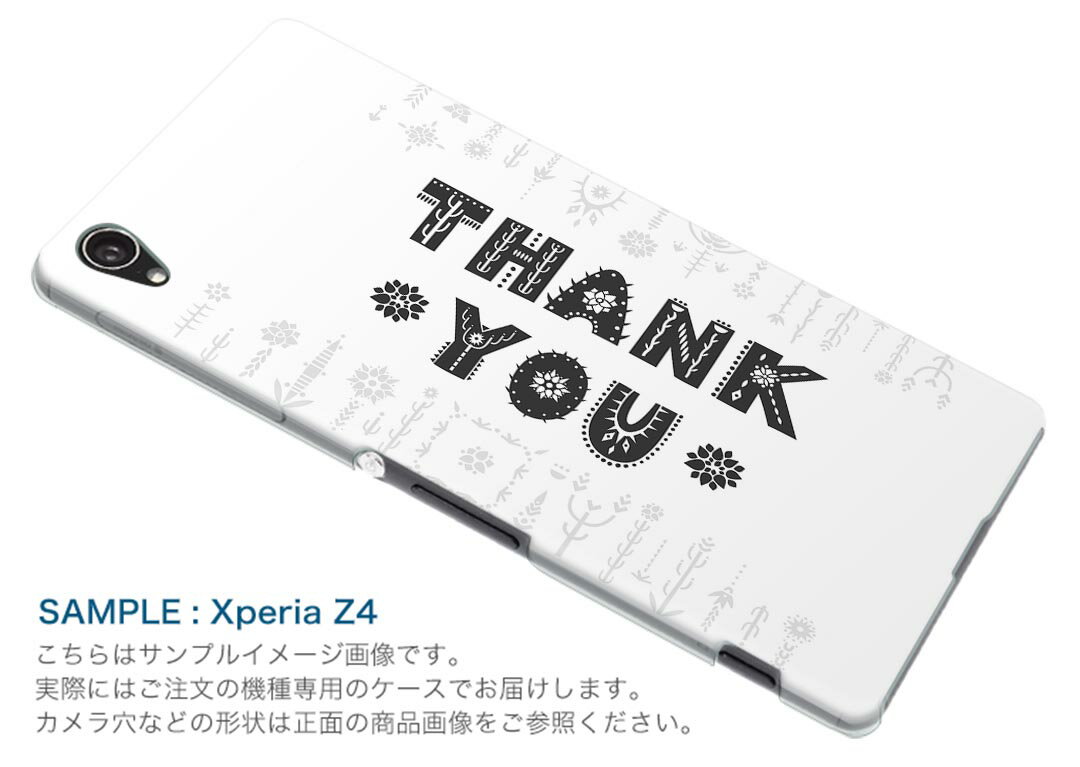 L-01K V30+ l01k docomo ドコモ スマホ カバー ケース スマホケース スマホカバー PC ハードケース 016405 英語　英文　星　モノクロ