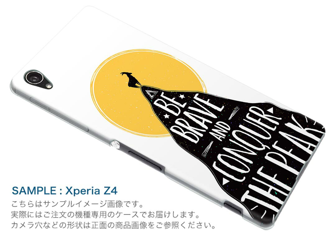 SO-01L Xperia XZ3 EXPERIATURE EXTREY SO01L DOCOMO DOCOMO COBER CASO COBER CASO COBER CASO COBER CASO COBER CASO COBER CASO COBER CASO COBER CASO COBER CASO COBER CASO COBER CASO COBER CASO COBER CASO COBER CASO COBER CASO COBER CASO COBER CASO COBER CASO COBER CASO COBER CASO COBER CASO COBER CASO COBER CASO — vista 2