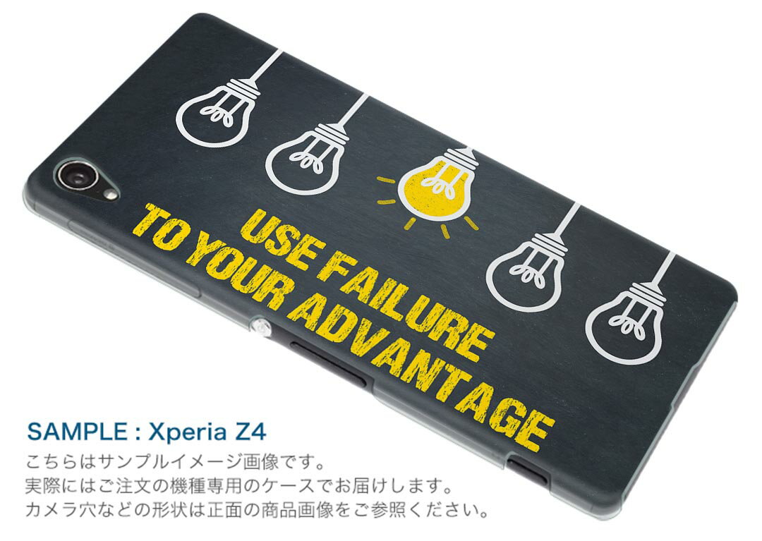 SCV36 Galaxy S8 ギャラクシー エス エイト au エーユー スマホ カバー ケース スマホケース スマホカバー PC ハードケース 016487 英語　モノクロ　英文