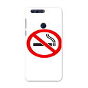 honor 8 HUAWEI honor8 simfree SIMフリー スマホ カバー ケース スマホケース スマホカバー PC ハードケース 000204 ...