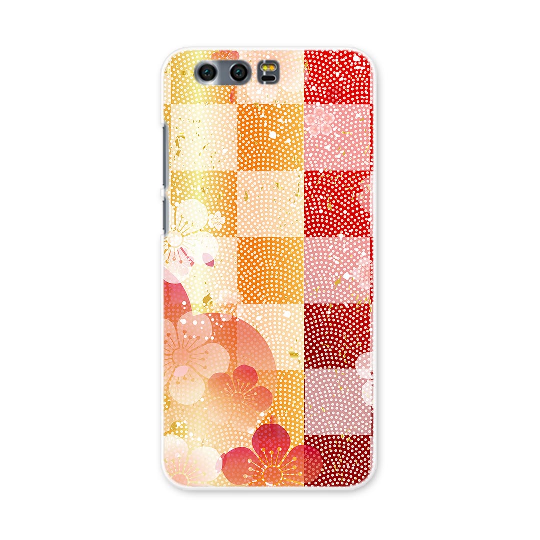 honor 9 HUAWEI honor9 simfree SIMフリー スマホ カバー ケース スマホケース スマホカバー PC ハードケース 和風　和柄　花　フラワー　市松模様 フラワー 日本語・和柄 008716