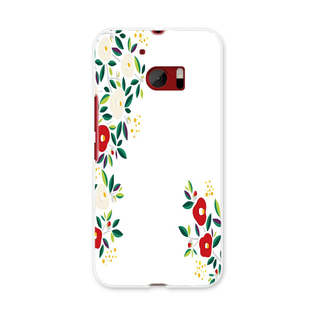 HTV32 HTC 10 エイチティーシー htv32 au エーユー スマホ カバー ケース スマホケース スマホカバー PC ハードケース 椿 花 012993
