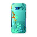 HTV33 HTC U11 エイチティーシー ユーイレブン htv33 au エーユー スマホ カバー ケース スマホケース スマホカバー PC ハードケース 花 フラワー 緑 写真・風景 ユニーク 002548