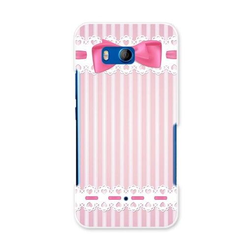 HTV33 HTC U11 エイチティーシー ユーイレブン htv33 au エーユー スマホ カバー スマホケース スマホカバー PC ハードケース リボン ストライプ ラブリー 005409 HTV33 HTC U11 エイチティーシー ユーイレブン htv33 au エーユー スマホ カバー スマホケース スマホカバー PC ハードケース リボン ストライプ ラブリー 005409