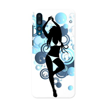 HW-01K HUAWEI P20 Pro ファーウェイ ピートゥエンティ プロ docomo hw01k ドコモ スマホ カバー スマホケース スマホカバー PC ハードケース 006574 人物 ヘッドフォン