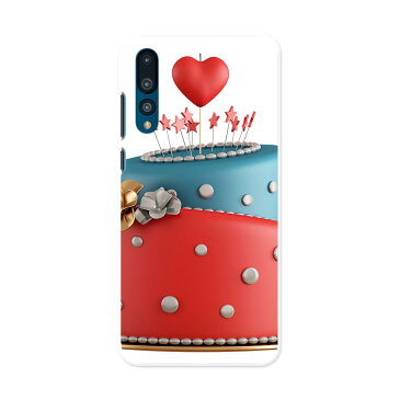 HW-01K HUAWEI P20 Pro ファーウェイ ピートゥエンティ プロ docomo hw01k ドコモ スマホ カバー スマホケース スマホカバー PC ハードケース 006744 ケーキ ハート