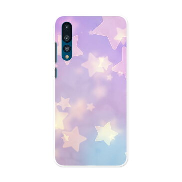 HW-01K HUAWEI P20 Pro ファーウェイ ピートゥエンティ プロ docomo hw01k ドコモ スマホ カバー スマホケース スマホカバー PC ハードケース 006978 星　模様　スター