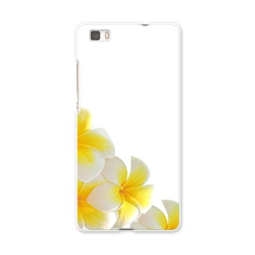 HUAWEI P8 Lite Huawei p8lite simfree SIMフリー スマホ カバー ケース スマホケース スマホカバー PC ハードケース 花 プルメリア フラワー 001027