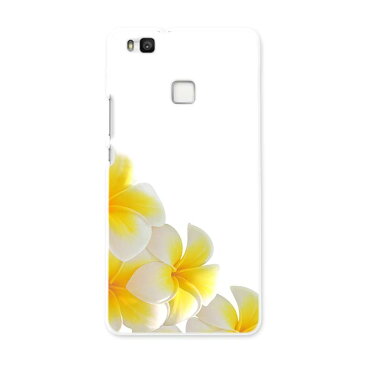 HUAWEI P9 Lite ファーウェイ p9lite simfree SIMフリー スマホ カバー スマホケース スマホカバー PC ハードケース 花 プルメリア フラワー 001027